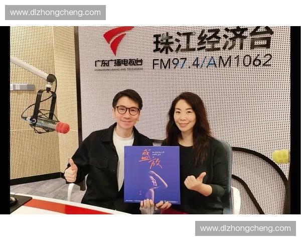 珠江台直播全程报道创新节目形式引领广东电视新潮流