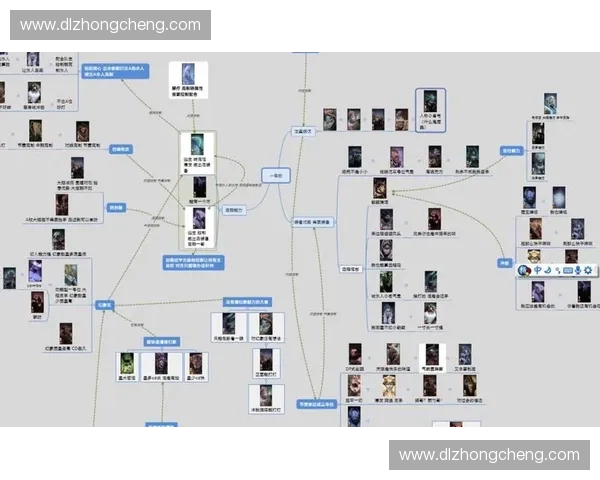 罗涛深度解析DOTA2职业生态与玩家文化变迁背后的思维格局